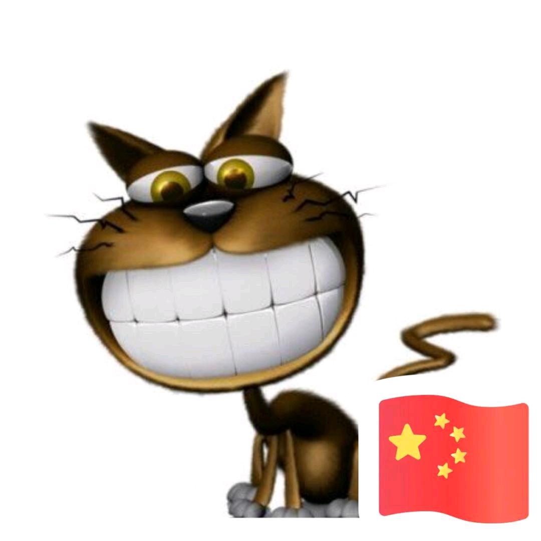 明纬机电