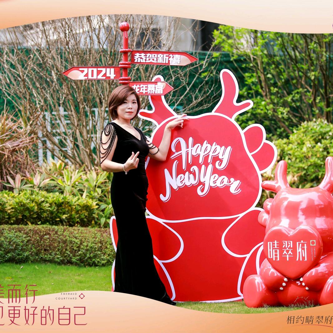 贯州，三妹！心归零