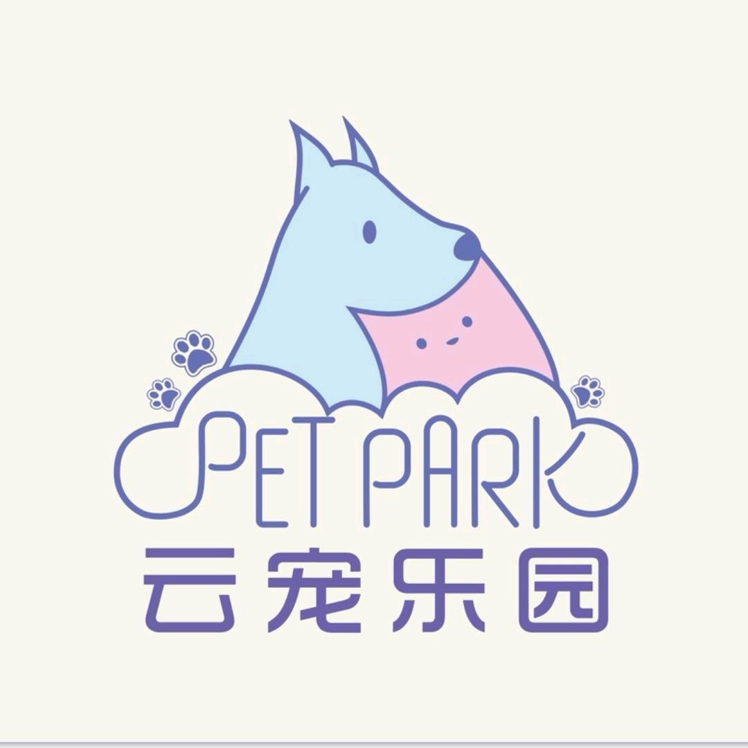 云宠乐园幼儿园