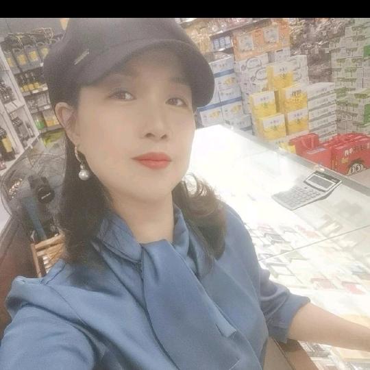 阿玉