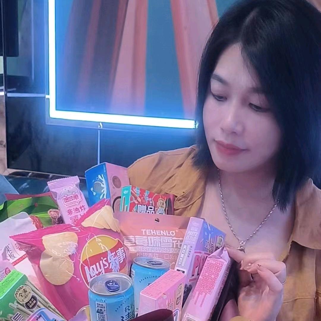 🚬᭄顺薪💞᪲ღ᭄如亿💞
