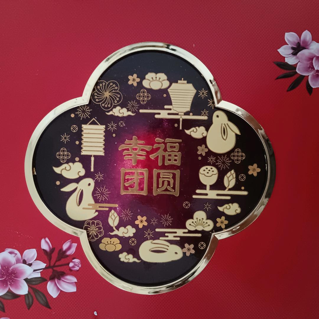 ᥫᩣᐝ沉ᩚ默ᩚ不ᩚ言ᩚꦿ꧔᪲
