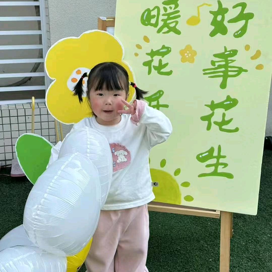 高某某