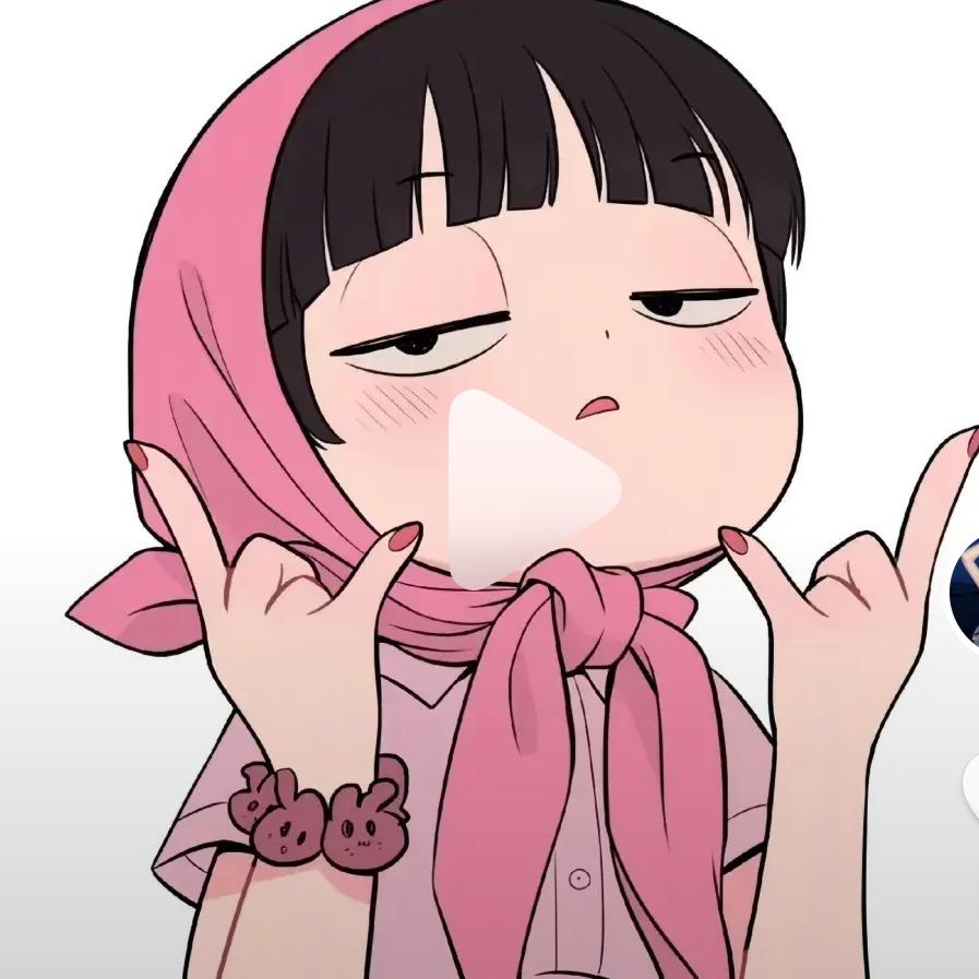 听天由命