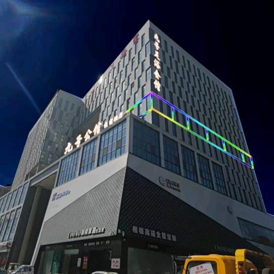 九号足浴公馆欢迎大家光临本店……