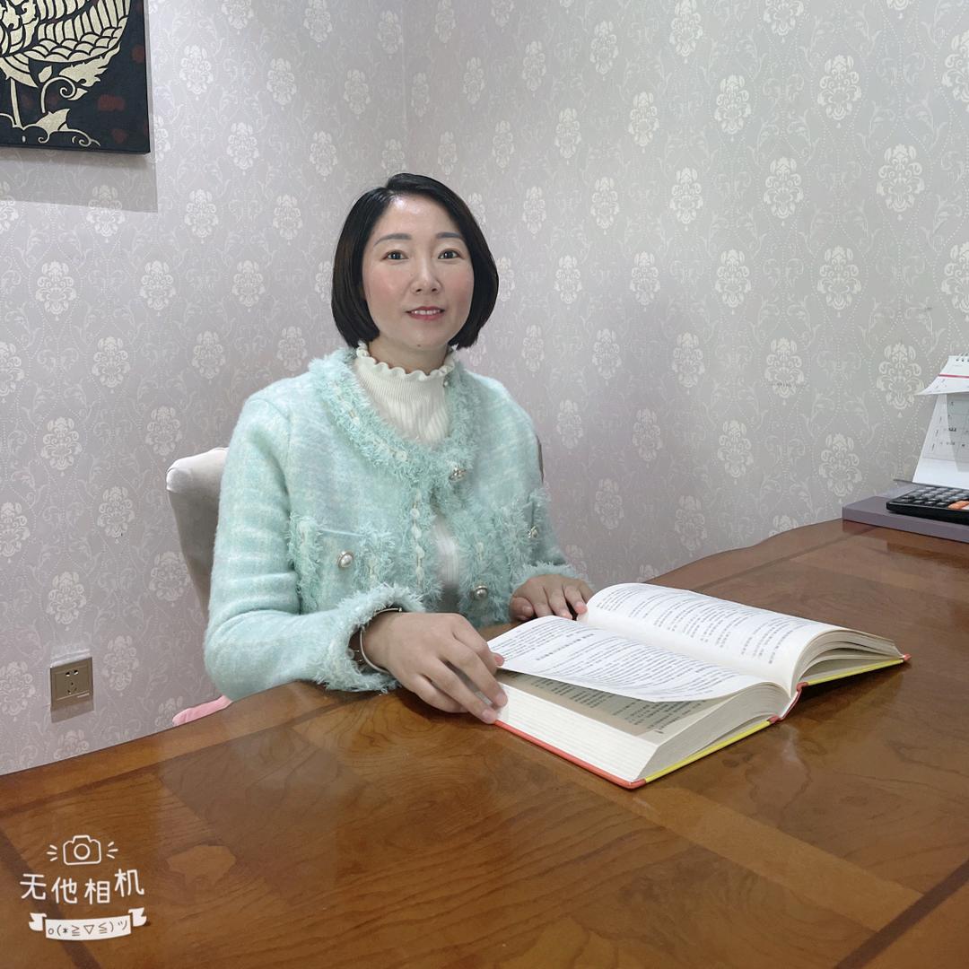 慧会 （美业人）