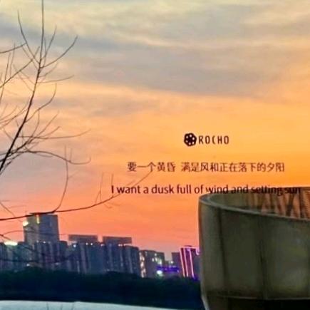 等到中秋节