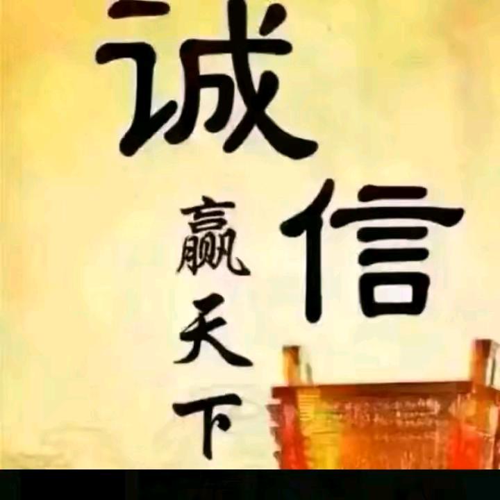 沙发哥    诚信沙发翻新