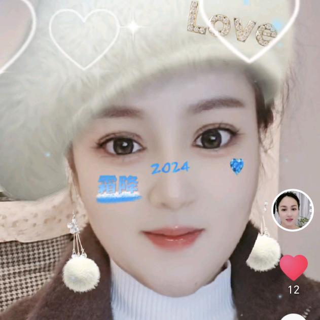杨莓