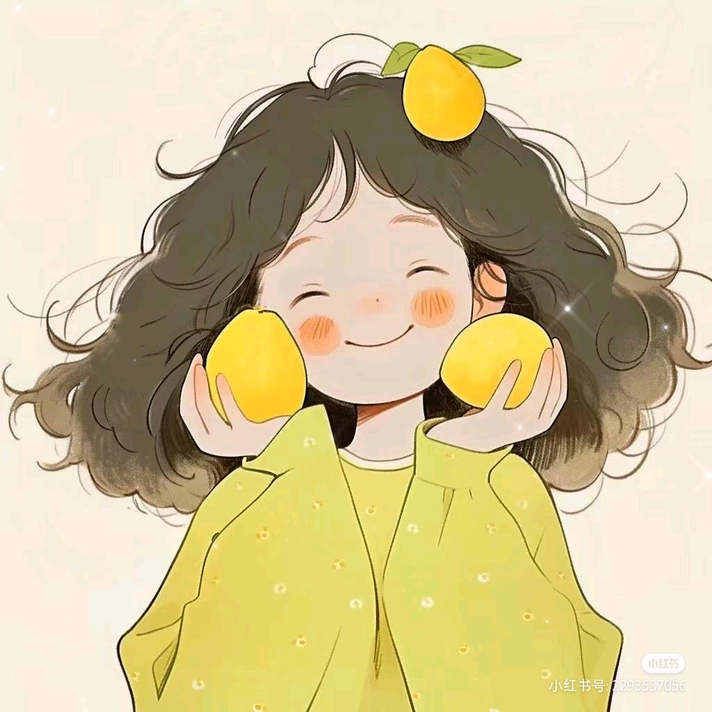 尉氏 清北 cake🎂