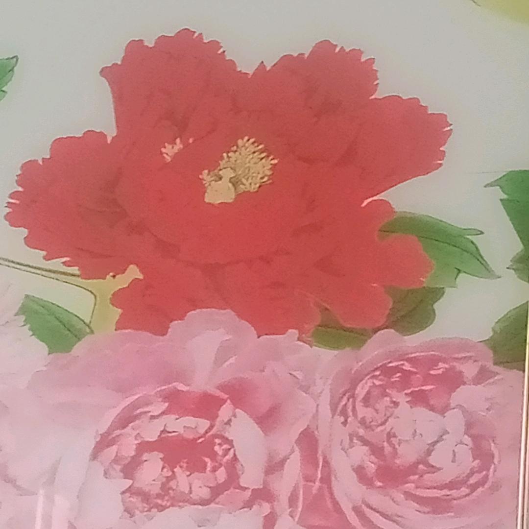 玉芳