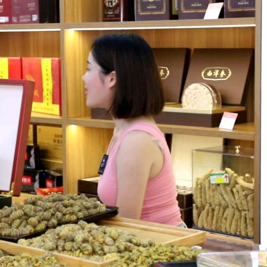 程滋滋 滋补品||礼品批发