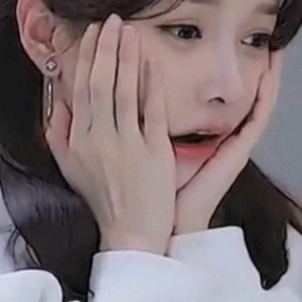 三珊