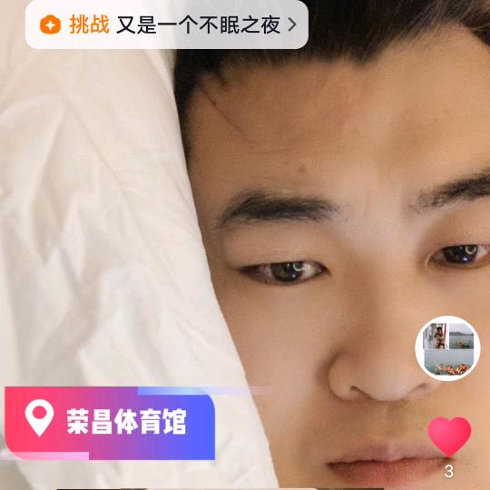 昆山明哥