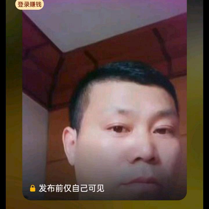 拼搏