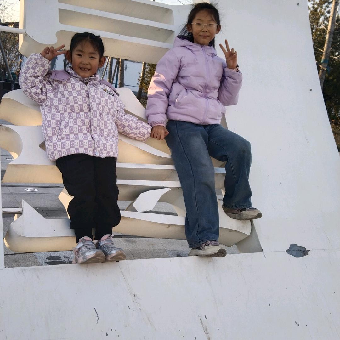 美丽人生