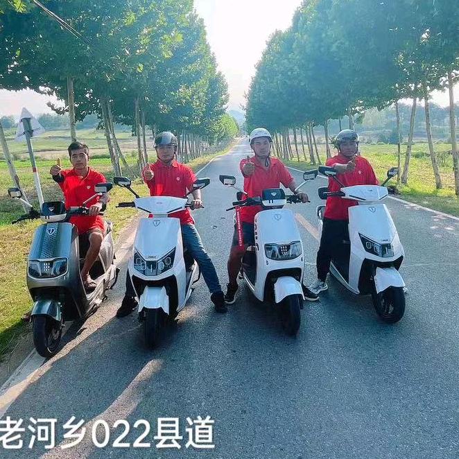 纸坊胜杰电动车行