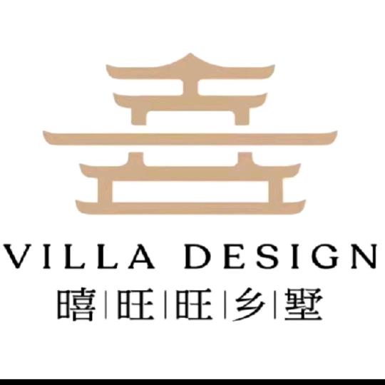 暿旺旺乡墅建筑工程运营一