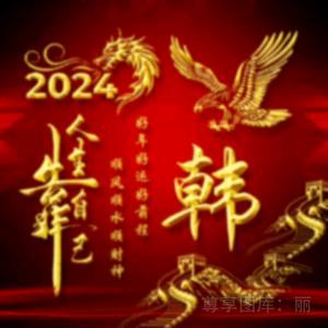 过客的自由快乐