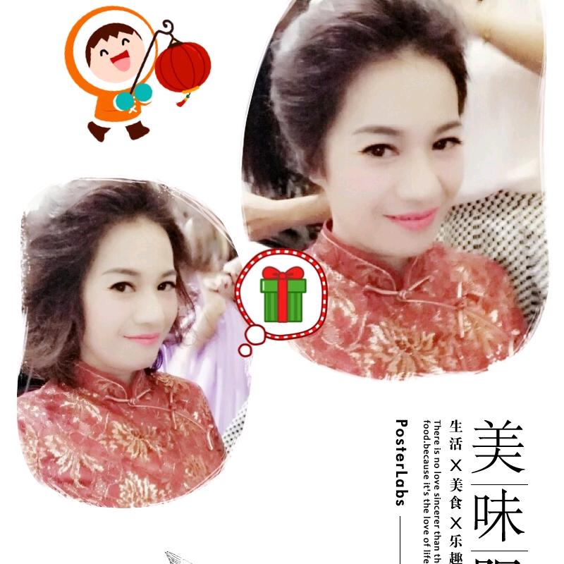 女皇驾到💋