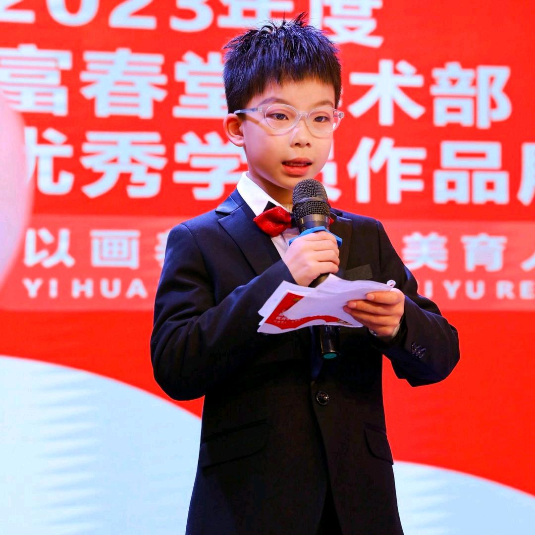 陈治成