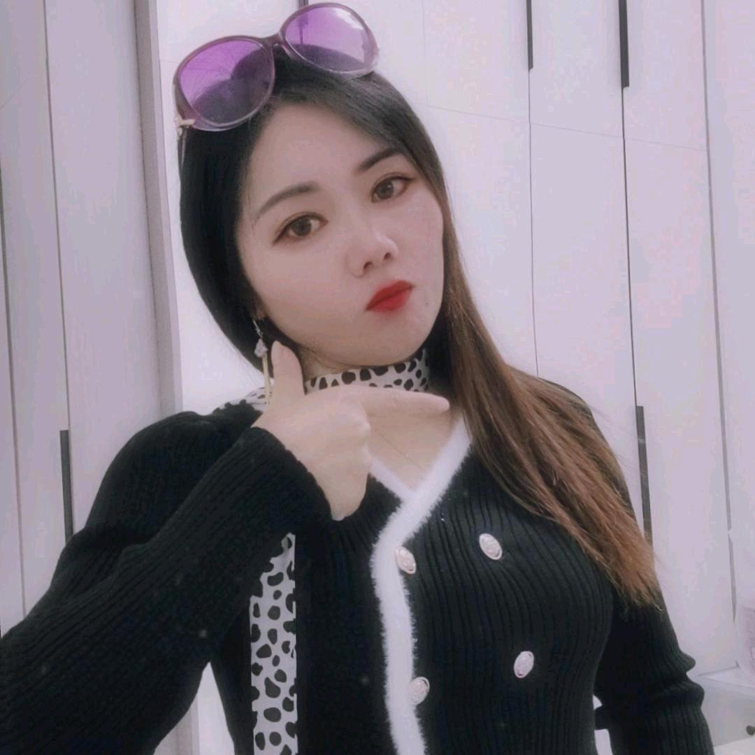 俊