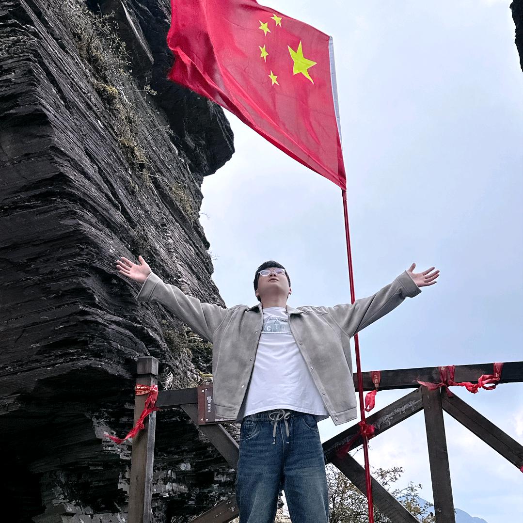 吉首华运丰—董士铭