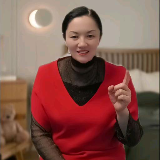 红坊甄选