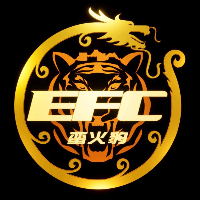 EFC 蛮火豹