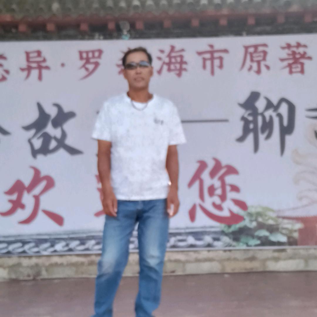 西贝士心
