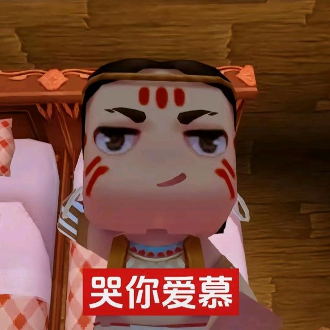 恶言伤人心