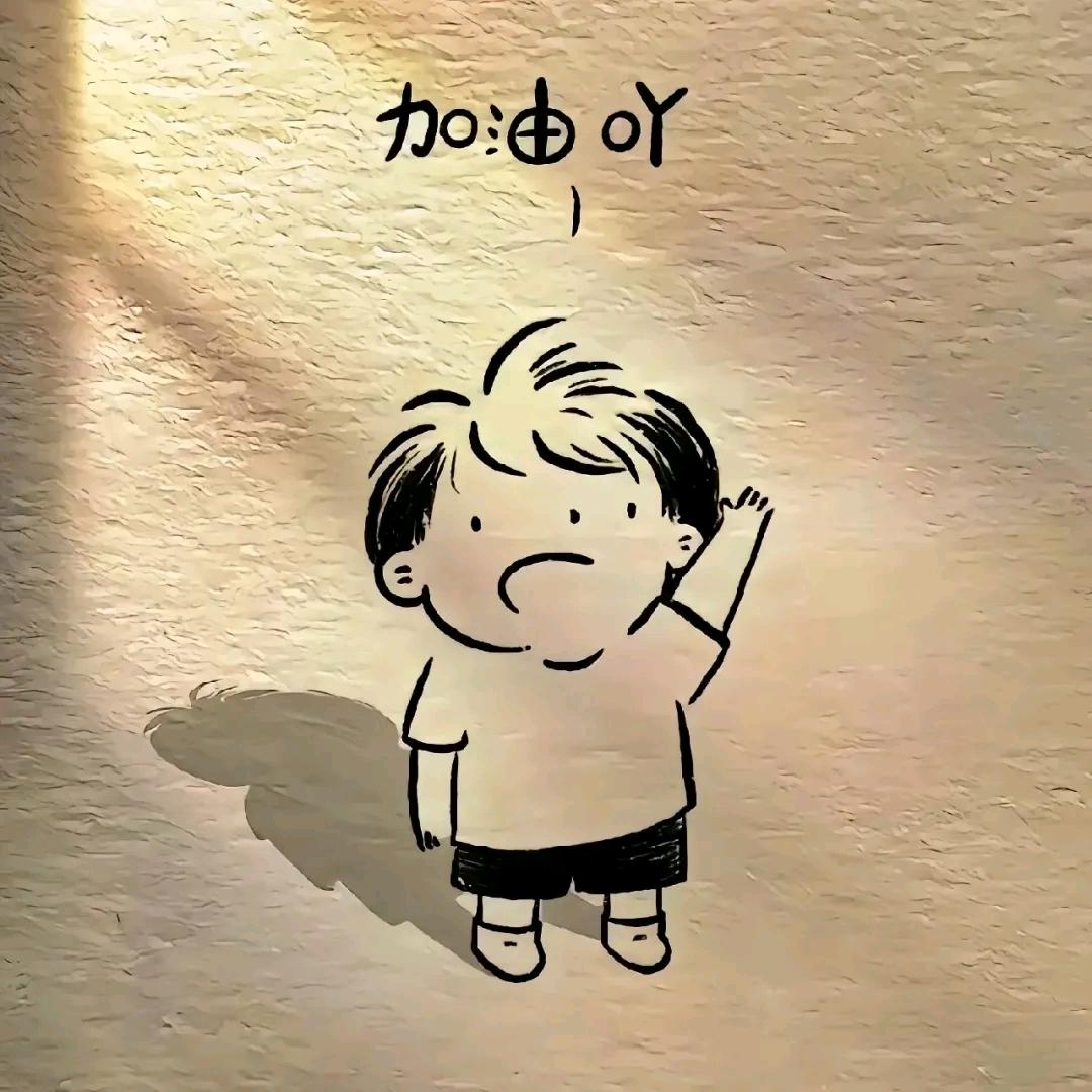 🌈不见兰序