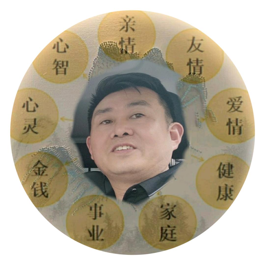 积善君