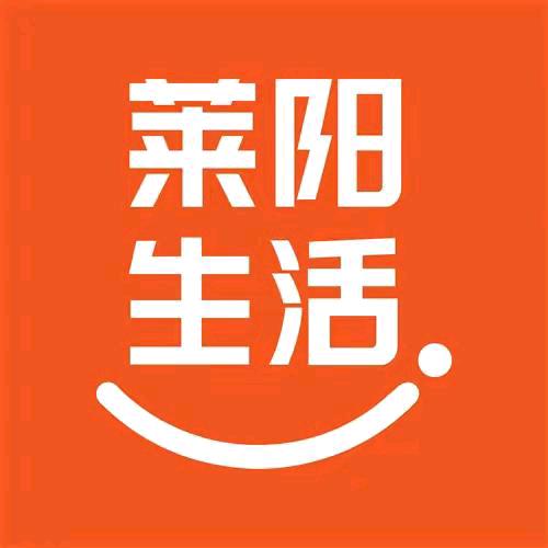 帮啦跑腿（莱阳站）