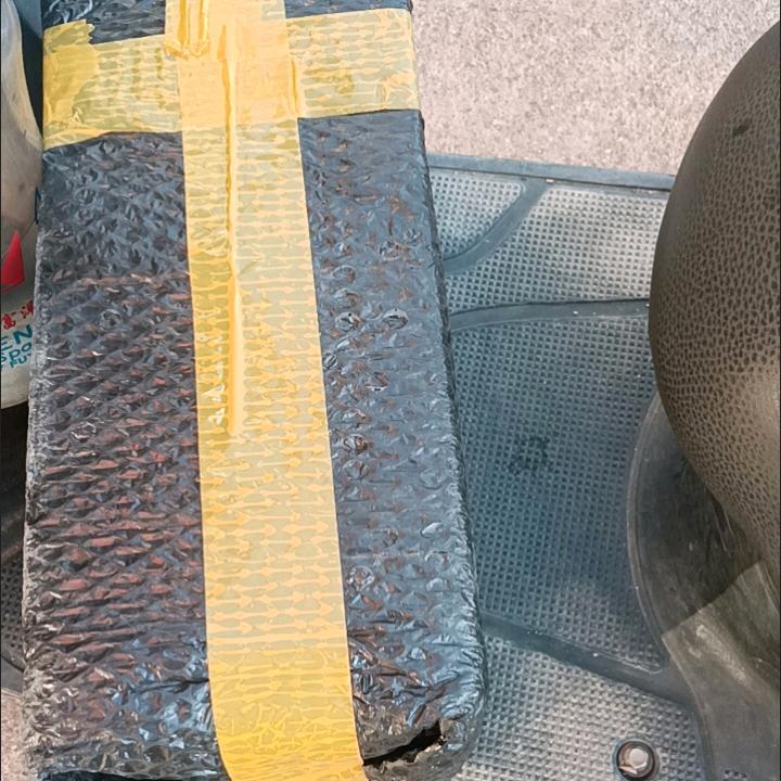 陈永凯