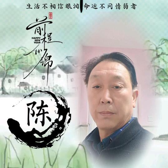 男人就是累！