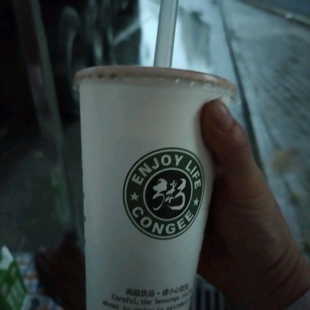 尹姐