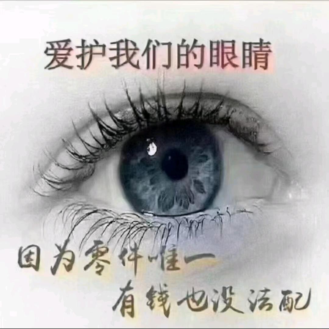 💕邹里2022💑放唐💕