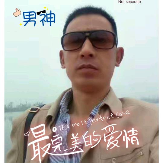 初来乍到，请多关照