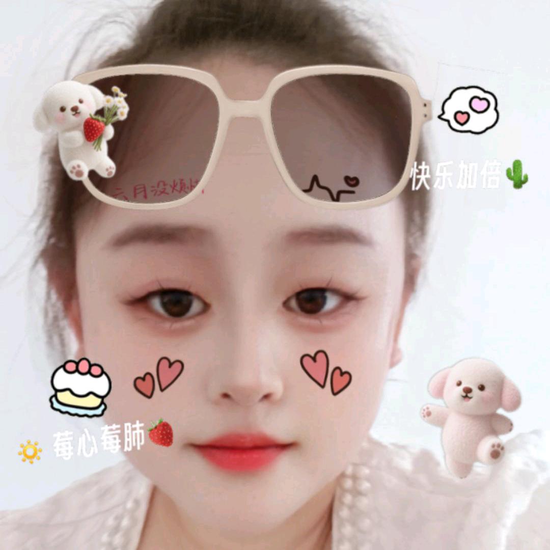 @慧儿