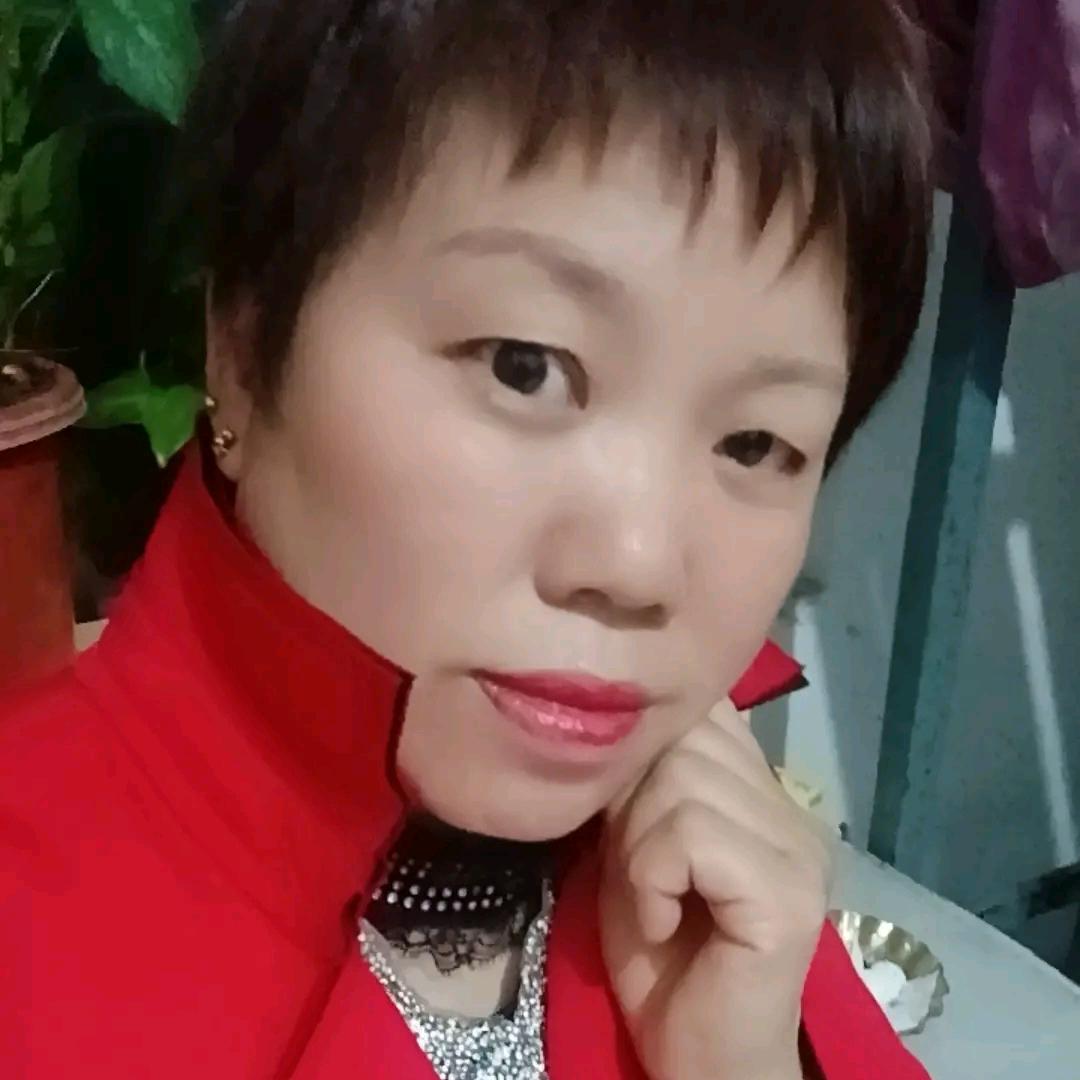 张