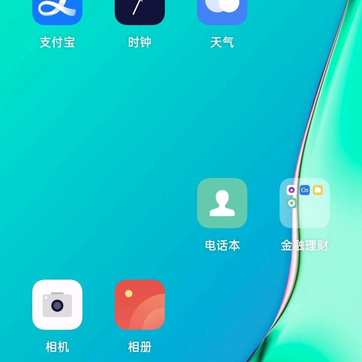迷你乐言