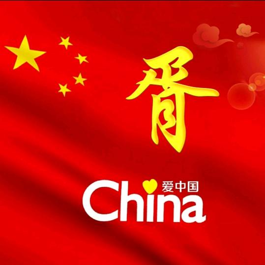 纪棉小胥