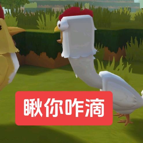 我更爱喝百事可乐