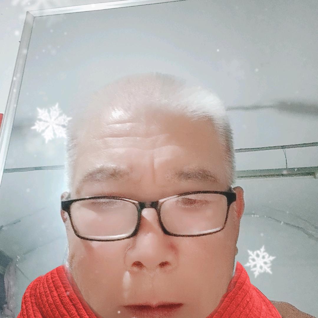 好人好梦