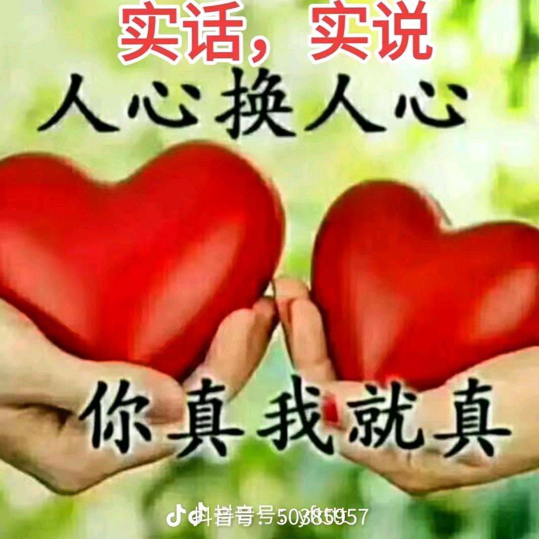 🥀᭄💞半醒半醉꧔ꦿᩚ半浮💞🎀🎀