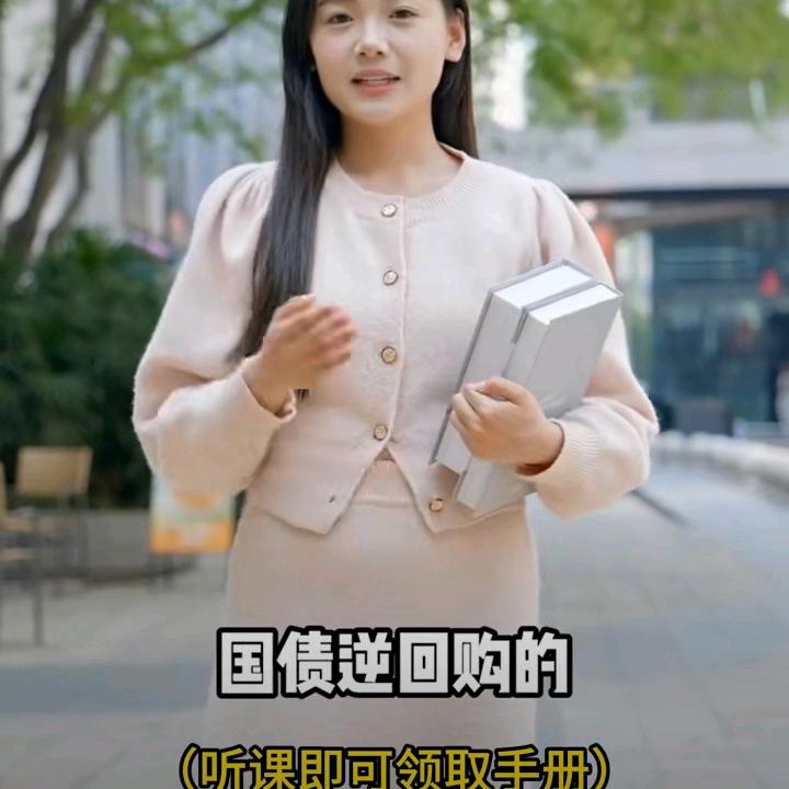 李正光