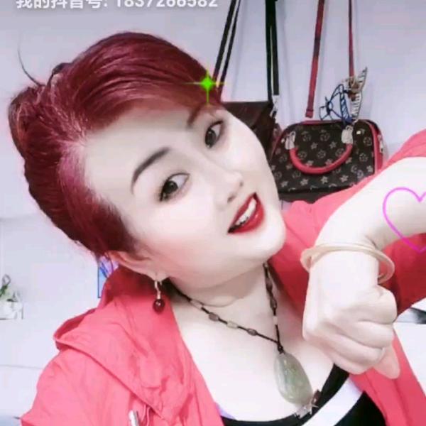自贡人在乌鲁木齐市🌹李九妹☔️?