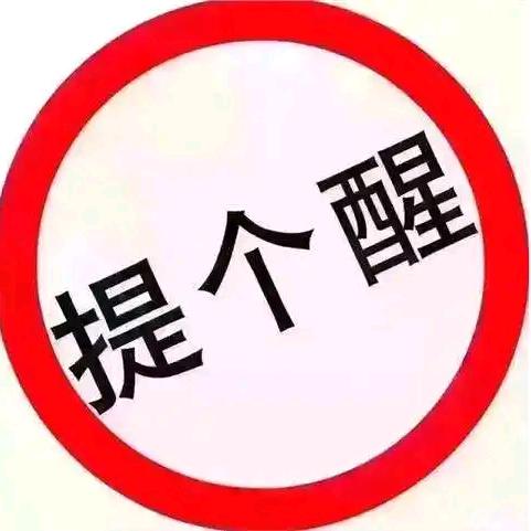 一切随缘0739