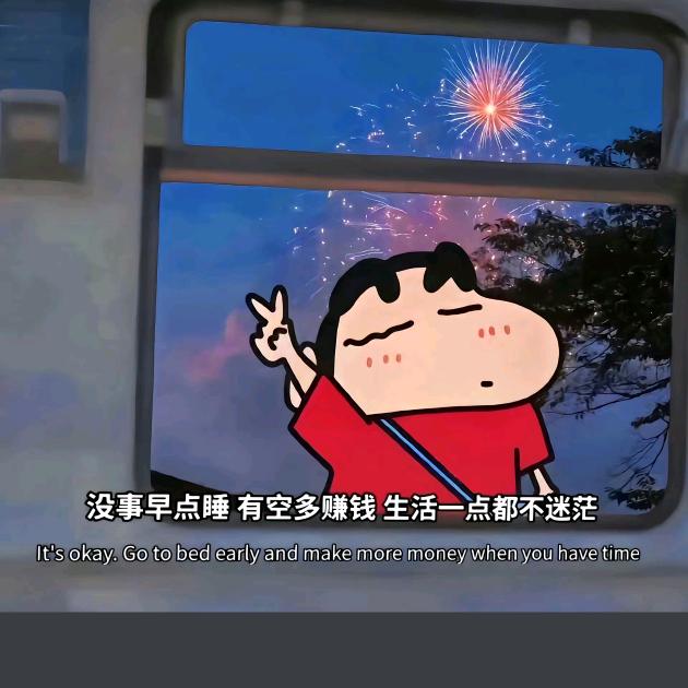 ℒᎭℯ⃝小幸运🍀